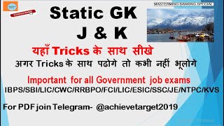 J&K Static GK with tricks