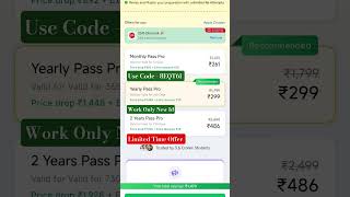 Testbook Today Coupon Code 💯 Testbook 28-31 July Offer