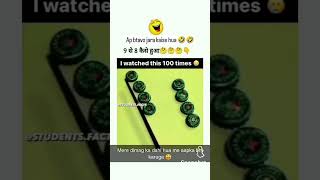 Mind shorts #shorts #reels #fummymemes