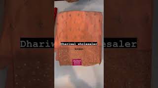 Best price showroom in gurgaon #dhariwal #gurugram #saree #wholesaleshop #gowns #suit #wholesaler