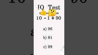 IQ test 🙏 support and subscribe this channel 🙏👍