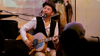 大浦龍宇一「夏の午後」(Official Music Live)