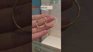 gold earrings designs #goldjewellery #dailyweargoldearrings #goldbalidesign #goldjewellerycollection