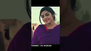 pind de ghere full song my youtube channel #trendingshorts #song #punjabimusic #youtubecoppa