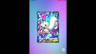 ポケポケ神引き2