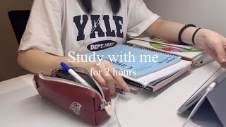 하나고생과 같이 공부해요! 2시간 스터디윗미 / 3월 학력평가 d - 4 / 고삼이들 화이팅