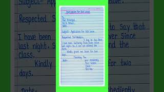 Application For Fever/Application On Sick Leave/Sick Leave Application/2 Days Application/Applicatio