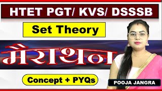 Set Theory | HTET |KVS | DSSSB MATHS | HTET PGT Maths | htet preparation | Kvs preparation