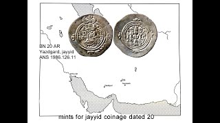 Michael Bates: The Earliest Muslim Coinage of Iran
