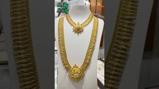 伝統的なセット #pothysswarnamahal#ゴールド#shortsfeed#ytshortsindia#trendingshorts