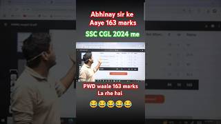 abhinay sir ke 163 marks #sscresult2024 #abhinaysir #abhinaymaths #cgl #sscscamnews