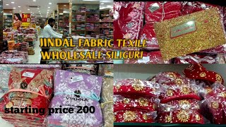 SILIGURI BIGGEST CLOTHING WHOLESALE SHOP//HILL CART ROAD SILIGURI // #WEDDINGCOLLECTION