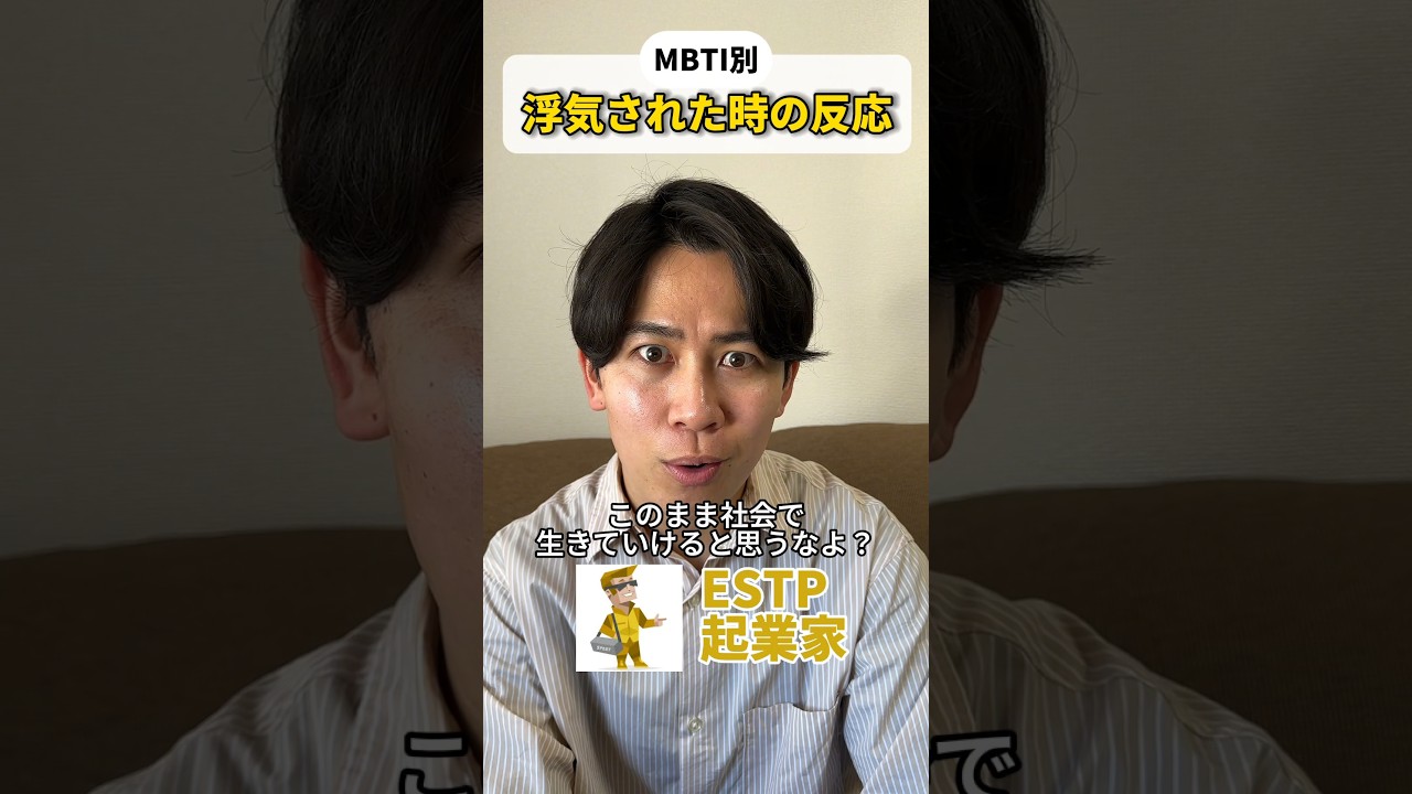 サムネ