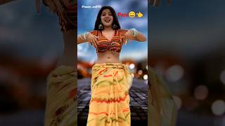 झांक लेब भीतरे चूजई  जाई पानी  😄👈 #shortsfeed #youtubeshorts #shortvideo