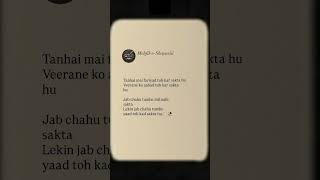 💔 Tanhai Ki Fariyad | Dard Bhari Shayari | Yaad & Mohabbat Poetry 🥀🕊️ #quotes #love #feelings
