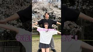 これは安くてめちゃ可愛いペアルックでかなりオススメ💓#PR #GU #GOLDENWEEK #ペアルック #GWはGU週間