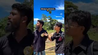 উচ্ছেদ কোৰা কষ্ট