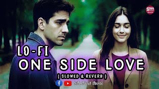One Sided Love😞 | Emotional Chill Beats for Broken Hearts