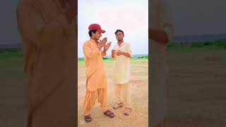 آھستي آھستي پيارا سڄي ڳوٺ وارا Sindhi Funny