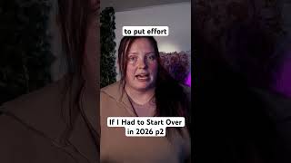 もし2026年にやり直さなければならなかったら p2