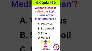 ✅📚 GK Questions and Answers in English💡| General Knowledge Quiz | GK#30 #gkquiz #shorts #gk