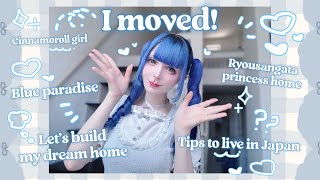 Life Update ♡ Let’s Build My Dream Blue Ryousangata Home! 量産型 ೀ⋆｡˚