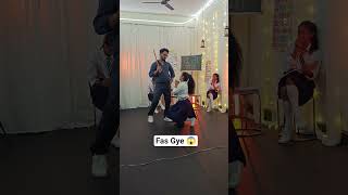 Sach Main Sir Aa Gye 😱 #love #new #funny #shorts #shortvideo @fdccompany648