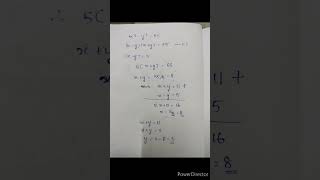 #pyqmaths #secretariatassistant #ldcmains