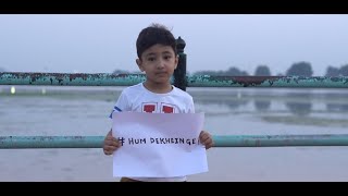 Hum Dekhenge | Faiz Ah Faiz | Kashmir