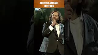 Mukesh Ambani In Tears As Anant Speaks On Health Issues At Pre-Wedding Event