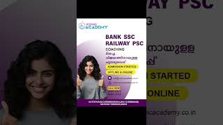 #bankcoaching #ssccoaching #railwaycoaching #psccoaching #interview #ibpspo