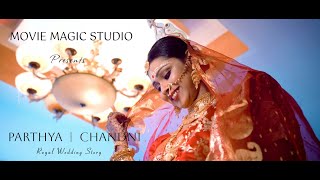 Wedding Teaser 2024 | Partha & Chandni | Kolkata Wedding Cinematic Teaser