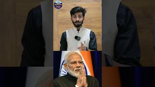#modi state visit #modiusvisit2023 |#motivation #modisarkar #india #usa #youtuber #viral #trending