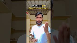 #rinkujha