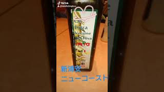 新浦安グルメ #YouTubeグルメ #tiktokグルメ #ニューコースト新浦安 #サイゼリア #Saizeriya #時を戻そう