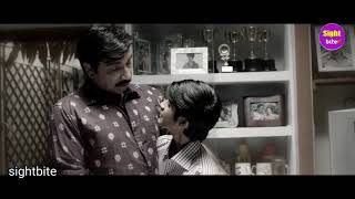 Fathers day whatsapp status tamil | father day status | world father's day | sightbite