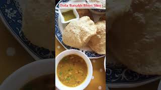 Happy Bengali New Year #subhonoboborsho #poilabaisakh #bengalinewyear #poilabaisakhfood #foodlover