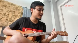 boro asha kore asechi go kache deke nao by Bong Guy |SN MUSIC| Kiran Dutta bengali song