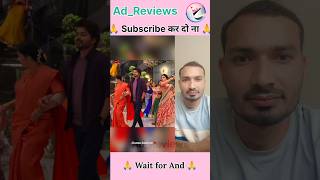 Vijay and Keerthy Suresh Dance Videos....🥰🥰🥰🥰🥰🥰🥰🥰 #ytshorts #zarooratrishta #alizasehar #dotmandala