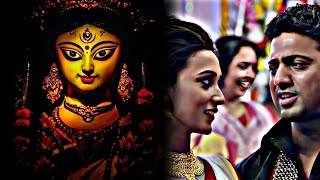 Ebar Jeno Onno Rokom Pujo💞||4K HD EFX Status||Durga Pujo Coming Soon Status||Bengali Whatsapp Status