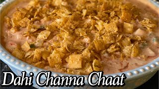 Dahi Channa Chaat چاٹ  پاپڑی - Chaat Papri Ramadan Special