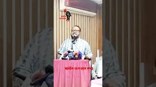 সেই সেনাবাহিনী চো*র বাট*পার লু*টে*রা অবসরপ্রাপ্ত লেফটেন্যান্ট_জেনারেল_চৌধুরী_হাসান_সোহরাওয়ার্দী