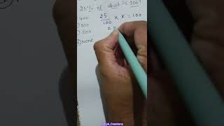 Percentage tricks #maths #mathproblem