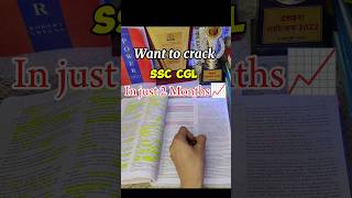How toppers prepare for SSC CGL in 2 Months #topper #study #ssc #shots