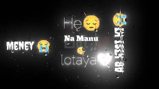 log kahte he pagal . new whatsapp story black screen lyrics video like share coment and subscribe
