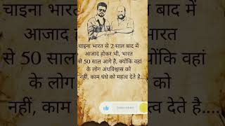 #upsclovesong #automobile #upscmotivationlsong #attitude #motivational #iasipsmotivational