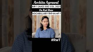 VOCAB kaise yaad kare  #shorts #youtubeshorts #ytshorts #ramomaths #ramosir #ramowithtoppers #viral