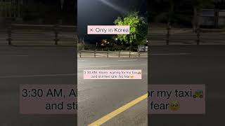 That’s how safe Korea is 🇰🇷 #lifeinkorea #thekomaledit #korea #studyinkorea