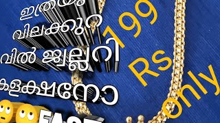 special offer sale@jb IMITAION /limited stock,, last pieces available, book fast wts 7907923005