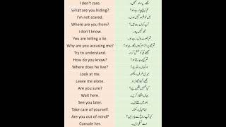 #english